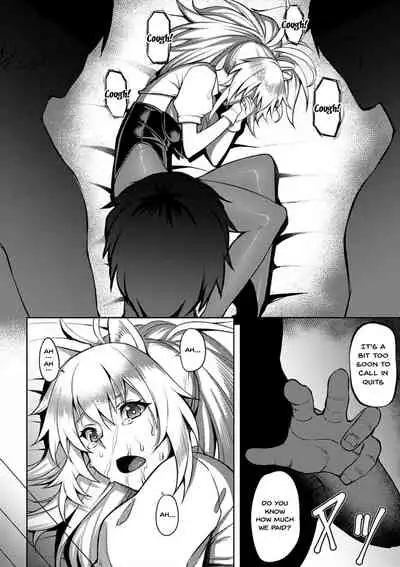 Dain no Meikyuu | Labyrinth of Indecency Ch. 1-6