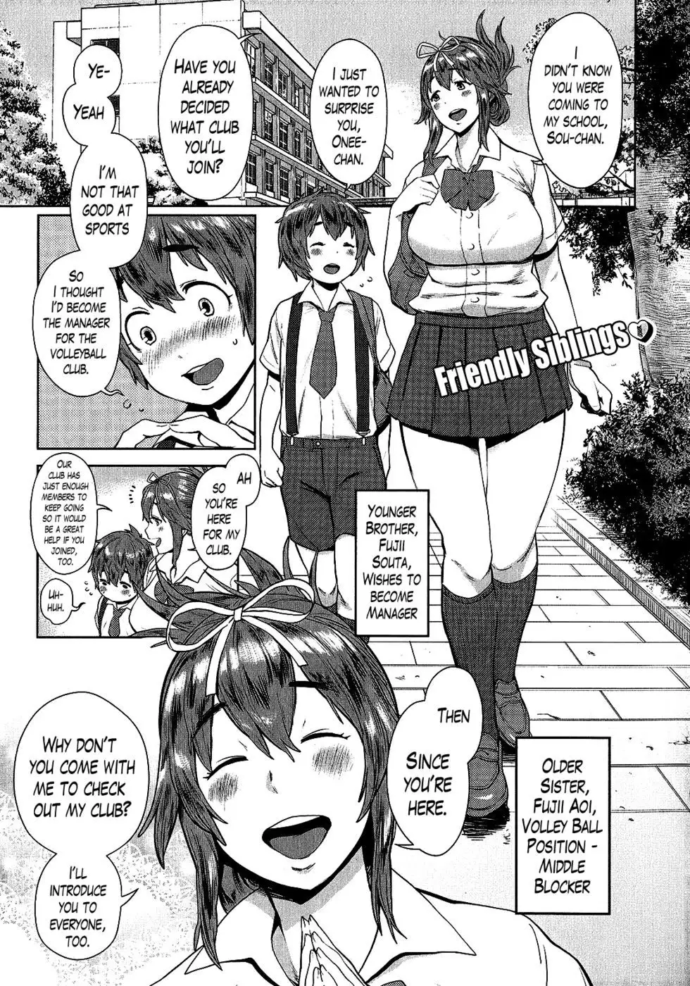 Mouretsu Oppai Dangi | Intense Boobs Discourse