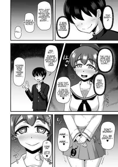 Teisou Gyakuten Abekobe Banashi 2 | A Tale of Reversed Gender Roles 2