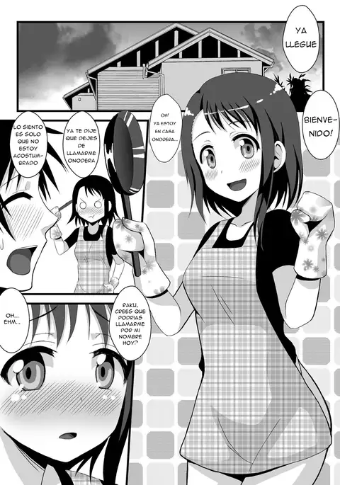 Kosaki-chan to H na Shinkon Seikatsu ~Soap Play Hen~