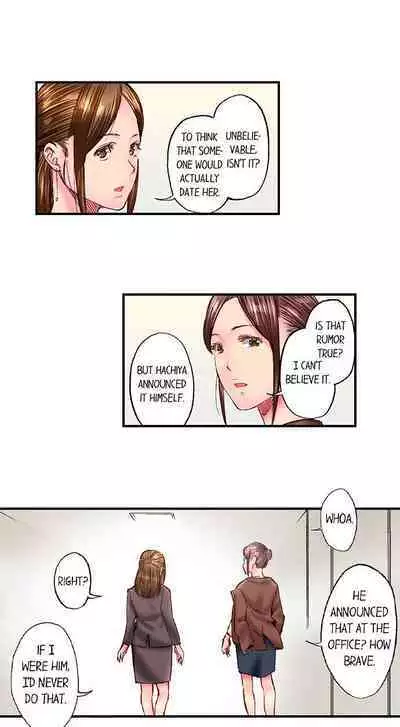 Jimiko wa Igai ni Erokatta | Simple yet Sexy Ch. 1-75