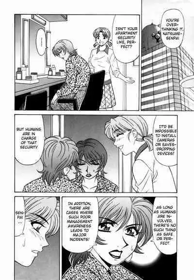 Caster Natsume Reiko no Yuuwaku Vol. 2 Ch.1-5