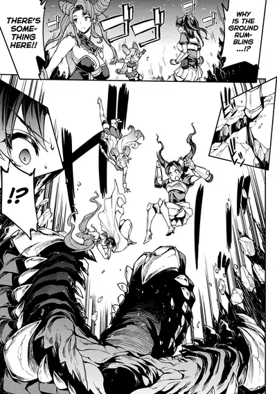 Raikou Shinki Igis Magia