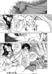 [Anthology] Jitsuroku Bikei Shirouto Bijin Zuma Inran Nikki [Digital]