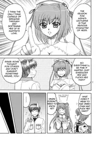 [Yasrin-do (Yasu Rintarou)] Aisha Mankai (Shin Koihime Musou) [English] =Team Vanilla=