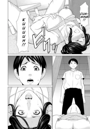 My Fair MILF Ch. 8-10
