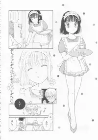 [Tonami Muka] Ikenai Yubi Ikenai Karada