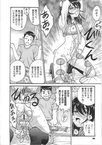[Noda Yuuji] Happy End