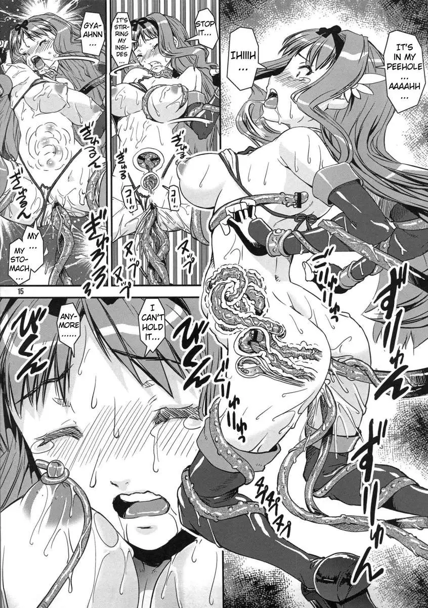 Sara Tama SHOCKS