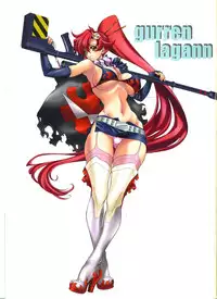 (C74) [NAS-ON-CH (NAS-O)] DEMONGEOT 9 (Tengen Toppa Gurren Lagann)