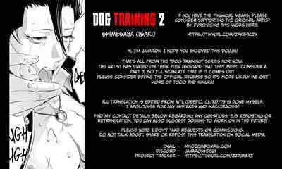 Dog Training 2