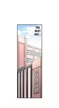 [Toyo] Traditional Job of Washing Girls' Body