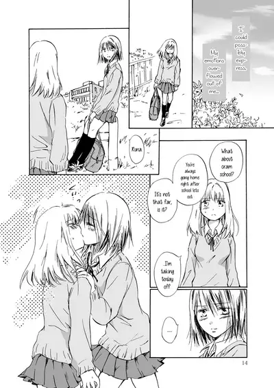 Tooi Kirameki