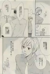 Daria 2015-04