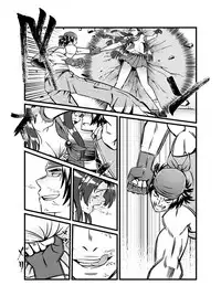 [JabyssK] JK Crisis #1_ Cold and Cruel + JK Crisis #2_ Athna + JK Crisis 3