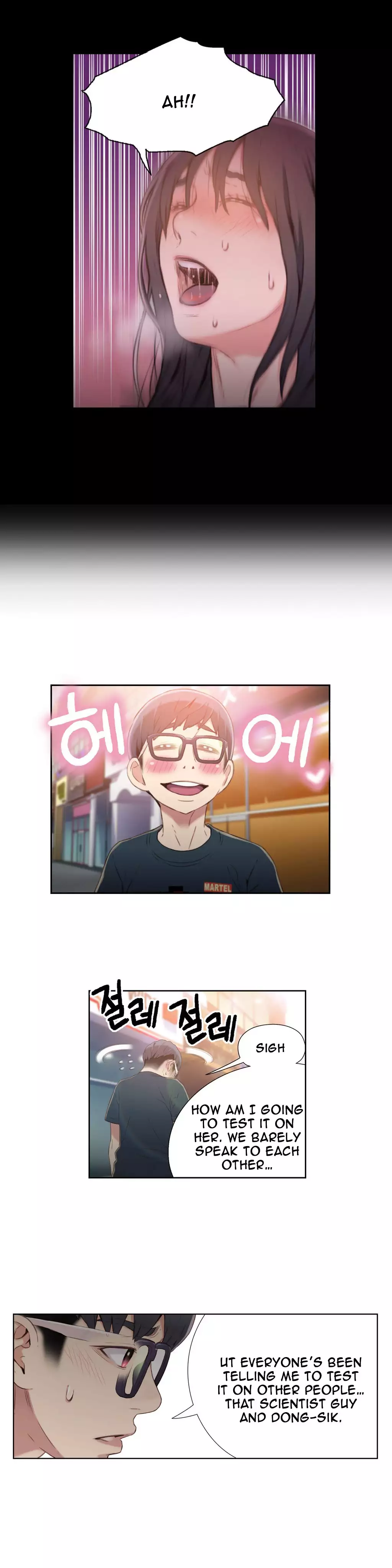 Sweet Guy Ch.1-49.5