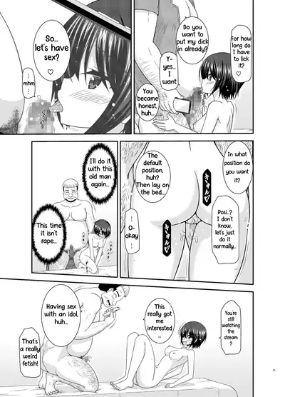 Massage-ten de Seibetsu o Machigaerarete Mesu ni Sareta Vtuber Ge