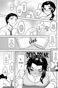 [Dr.P] Momoiro Daydream Ch. 1-5 [English] [YQII] [Decensored] [Digital]