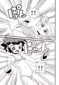 (C71) [Wicked Heart (ZOOD)] Pink Panic Girls Z (Powerpuff Girls Z)