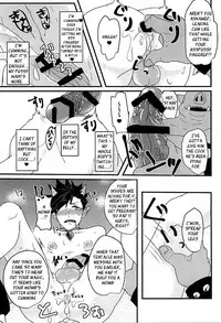 (Kuroneko Sanmai) [Mujina (Tamaki)] Fakkyuu !! Tsunage! Orc no Idenshi!! (Haikyuu!!) [English]