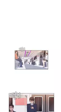 Miss Mystic Ch.1-18 (English) (Ongoing)
