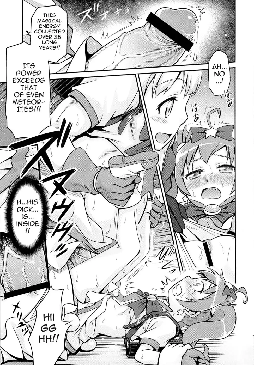 Bri☆Kana Fan Kanshasai!!