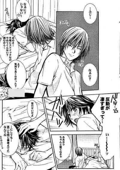 [E-PLUS (Mikoto Aogiri)] ROSE and HONEYCOMB (The Prince of Tennis)