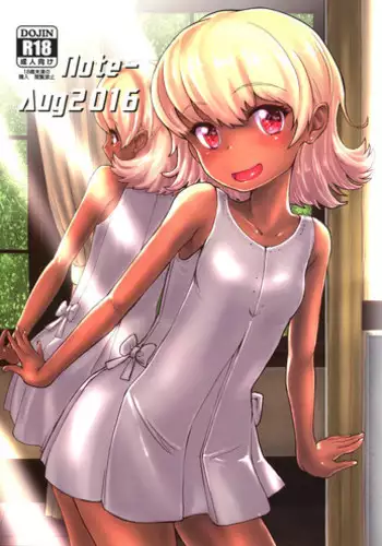 [Hayashida Toranosuke] Mesuinu Taikenki | Bitch Experience Note (Nyotaika Happiness!) [English] {N04h}