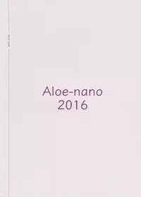 (C91) [Aloe-nano (Nanotsuki)] Suiyoubi no Yuuutsu (Love Live! Sunshine!!)
