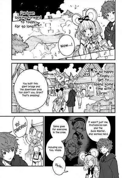 Vikala-chan to Ichaicha Suru Hon 8 Satsume