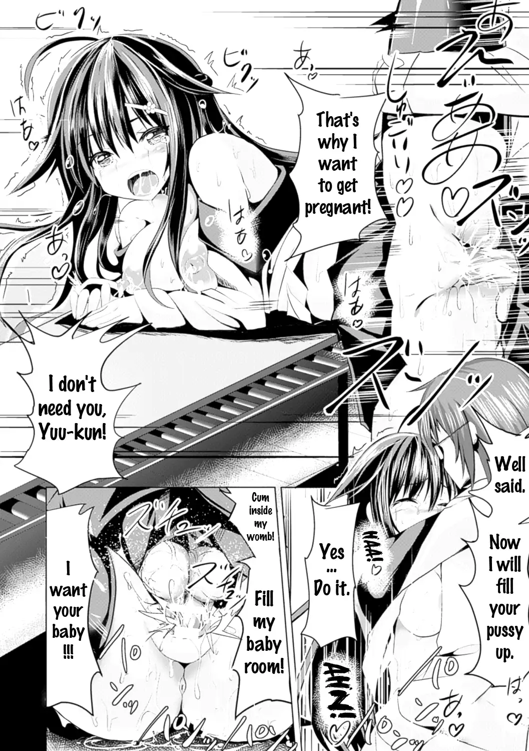 Bessatsu Comic Unreal Joushiki ga Eroi Ijou na Sekai Vol. 4
