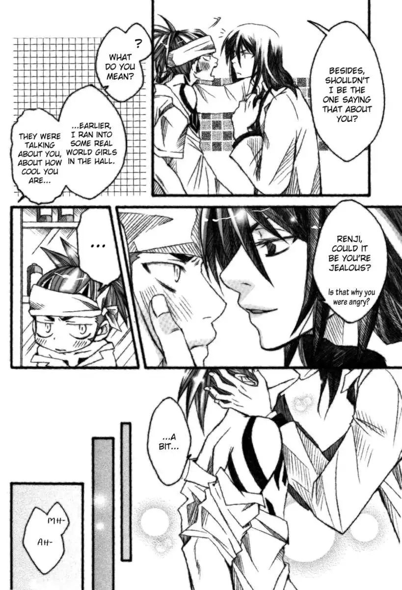 Byaku Sensei To Renji Kun.
