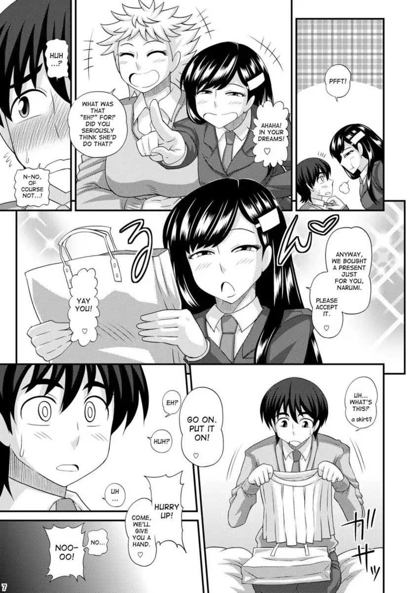 Futanari Musume ni Okasarechau!