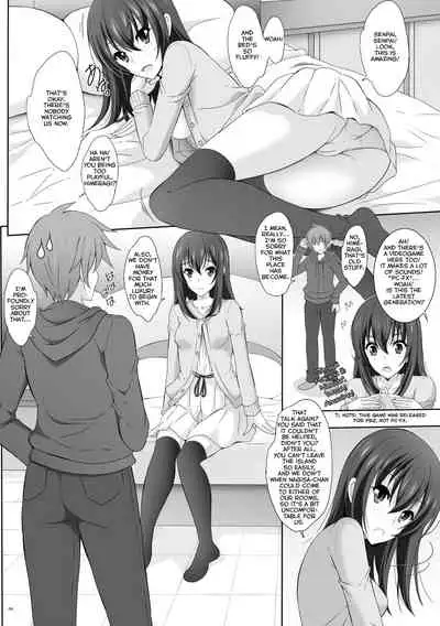 Iyarashii Senpai no Aite o Dekiru no wa Yukina Dake Desu Kara