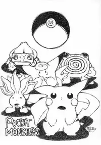 [PONPALAS (Togawa Hanamaru)] Pokemon Junky (Pokemon)