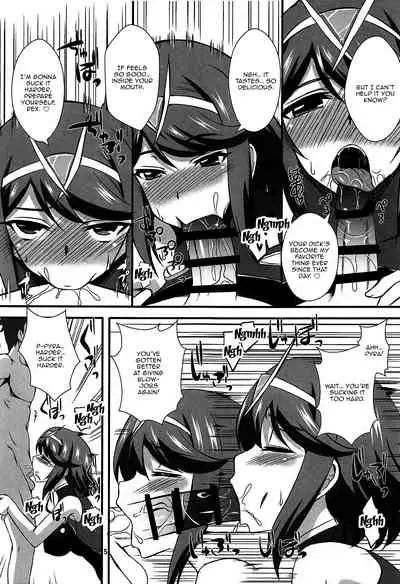 Homura to Hikari