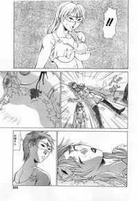 Comic POT 2004-02 (Vol 30)