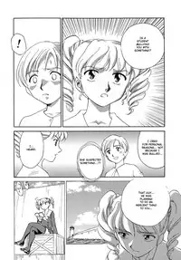 [Suehirogari] Cage [English] [Munyu]