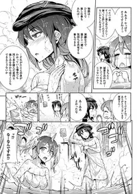 [Erect Sawaru] Shinkyoku no Grimoire II -PANDRA saga 2nd story- [Digital]