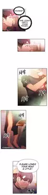 [BAK Hyeong Jun] Sweet Guy Ch.1-49 (English) (YoManga) (Ongoing)