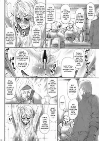 (C73) [Ozashiki (Sunagawa Tara)] 03shiki Knight Killer[re-present] (Final Fantasy Tactics) [English]