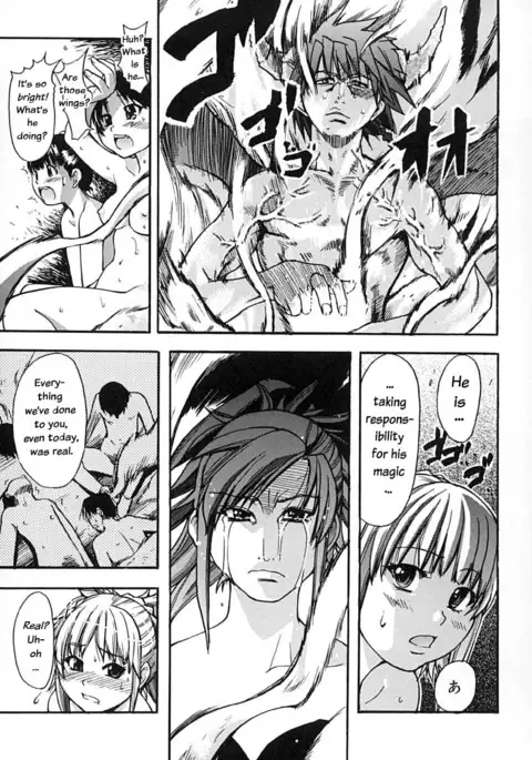 Shining Musume Vol. 2 - Second Paradise