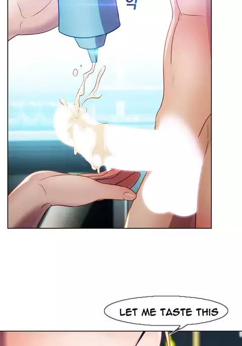 Lady Garden Ch.1-24