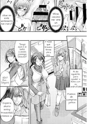 Mesu Ochi Sao Renketsu ~Nee-Chan-Tachi Ni Moteasobareta Boku~