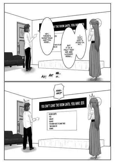 Dasshutsu Shitakattanode Kimi Igai no Hito to Sex Shichatte Gomennasai