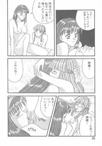 [Anthology] Tokimeki ALBUM (Tokimeki Memorial)