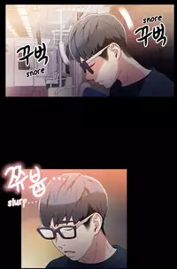 [BAK Hyeong Jun] Sweet Guy Ch.1-48 (English) (YoManga) (Ongoing)