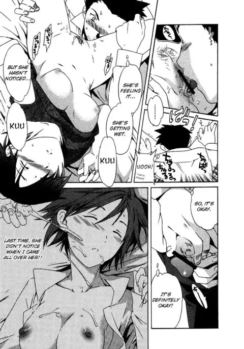 The Taste of H Love Chapter 10