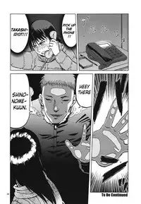 (C88) [Wakuwaku Doubutsuen (Tennouji Kitsune)] blue snow blue scene.17 [English] {Mant}