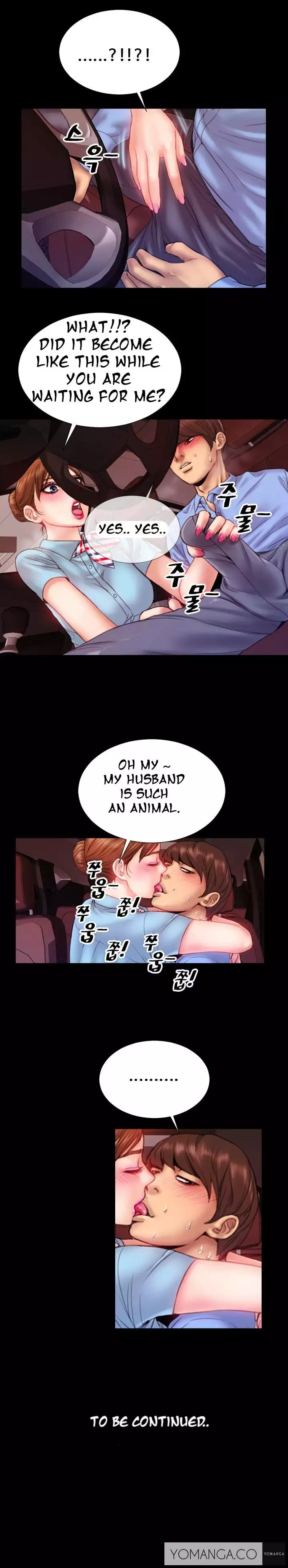 My Wives Ch. 1-6